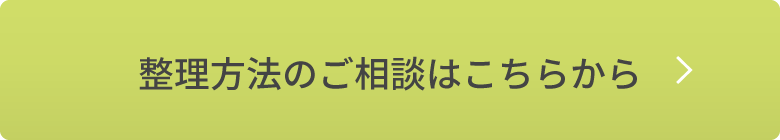 @̂k͂炩