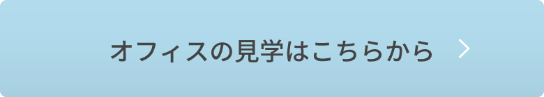 ItBX̌w͂炩
