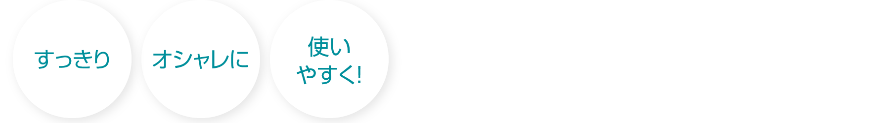  IV g₷ CVIItBX