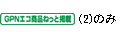 GPNGRi˂ƌf