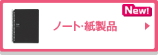 m[gEi