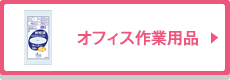 ItBXƗpi