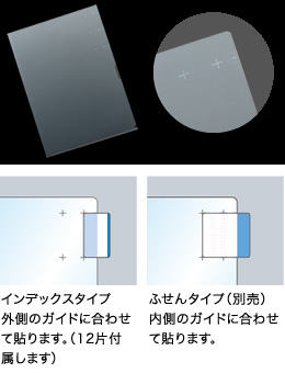 N[z_[KaTaSu@xKCht@A4@10