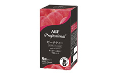 AGFvtFbVi@1Lp@s[`eB[@6