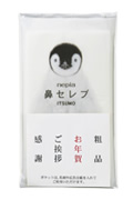 lsA@@ZueBV@ITSUMO PLUS@48g~10P