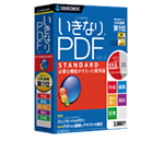 ȂPDF@X^_[h@Ver.4