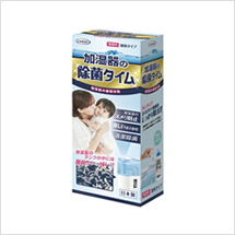 ۃ^Cp@t̃^Cv@500ml