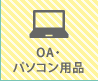 OAEp\Rpi