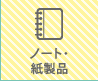 m[gEi