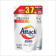 A^bNZERO@lց@1350g