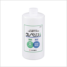 NxL@1000ml