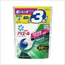 AG[@rOhC@߂p@W{TCY@46
