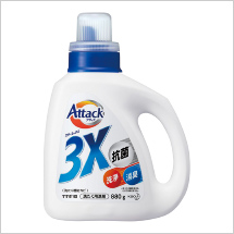 A^bN3X@{́@880g