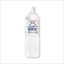xmR[̕ۑ@1.5L~8{