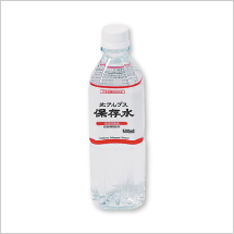 kAvX̕ۑ@500ml~24{