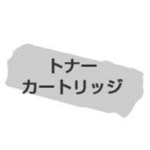 TCNgi[@CT201697@mN