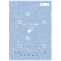 蒠@ʕ@16y[W@10