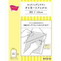 ZbeBO₷~l[gtB@B5TCY@100m@100