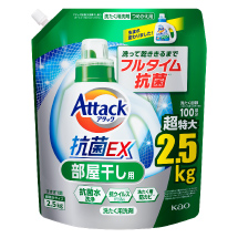 A^bNREX@p@l֗p@2500g