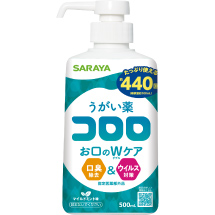 @R@500ml