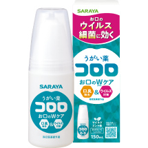 @R@150ml