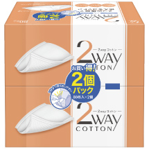 2wayRbg@80~2