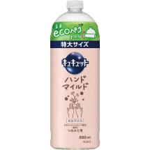 LLbg@nh}Ch@J~[̍@lց@680ml