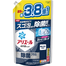 AG[WF@ۃvX@lց@1.48kg
