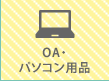 OAEp\Rpi