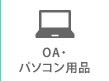 OAEp\Rpi