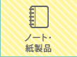 m[gEi