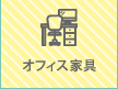 ItBXƋ^̑
