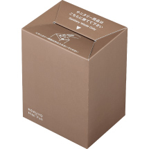 ペーパーサニタリーボックス 小サイズ 50枚入り