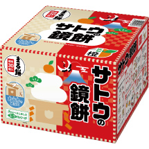 サトウのサッと鏡餅 990g