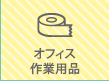 ItBXƗpi