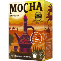 �^���[�Y�R�[�q�[�@�G�`�I�s�A���J�@�h���b�v�o�b�O�@4�ܓ�