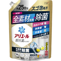 �A���G�[���@�W�F���@���ۃv���X�@�߂����p�@625g