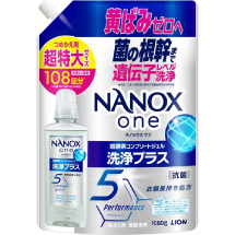 NANOX one�@���v���X�@�߂����p������@1080g