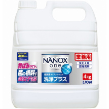 �Ɩ��p NANOX one�@���v���X�@4kg