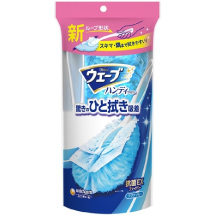 �E�F�[�u�@�n���f�B���C�p�[�@�{�́{1��