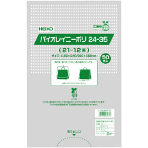 �J�p�J�o�[�@�o�C�I���C�j�[�|���@21-12�p�@50��