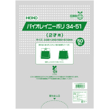 �J�p�J�o�[�@�o�C�I���C�j�[�|���@2�˗p�@50��