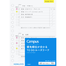 �L�����p�X�@TODO���[�Y���[�t�@A6�T�C�Y�@50��