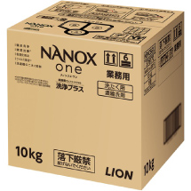�Ɩ��p NANOX one�@���v���X�@10kg