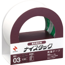 ナイスタック™ 屋外掲示用 50mm×5m 1巻