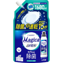 CHARMY Magica 速乾+カラッと除菌 シトラスグリーンの香り つめかえ用大型サイズ 680ml