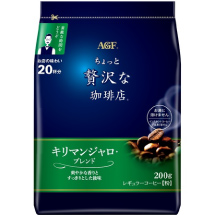 ちょっと贅沢な珈琲店® レギュラーコーヒー キリマンジャロ・ブレンド 200g
