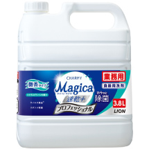 CHARMY Magica 速乾+カラッと除菌 プロフェッショナル 微香タイプ シトラスグリーンの香り 3.8L