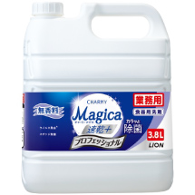 CHARMY Magica 速乾+カラッと除菌 プロフェッショナル 無香料 3.8L