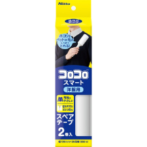 スペアテープ コロコロ スマート 50周 2巻入